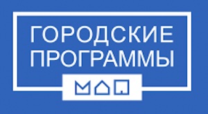 ГБОУ &laquo;Воробьевы горы&raquo; приглашает на весенние смены 2025 года