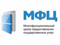 Столичные центры госуслуг открыты для посетителей 7 и 9 марта, а 8 марта - выходной