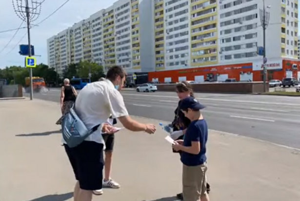 Сотрудники ГБУ «Энергия» провели акцию «Молодежь против наркотиков».jpg