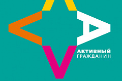 Москвичи решили, как благоустроить парк Олимпийской деревни