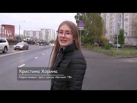 Работа Кристины Хориной в рамках проекта "Улица героя". Ролик посвящен Зеленоградской улице и проспекту имени Ивана Васильевича Панфилова
