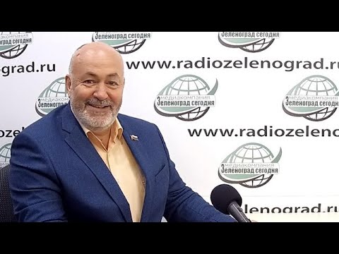 О работе Совета депутатов в период пандемии