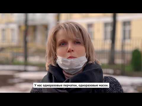 «Социальный Помощник»