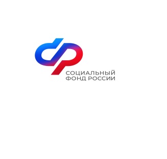 Вниманию страхователей!