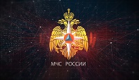 О текущей ситуации в округе с 3 по 10 июня 2019 года