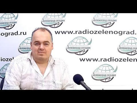 Интервью о капитальном ремонте и подготовке к зиме в районе с заместителем директора по эксплуатации жилого фонда района Силино, главным инженером инженерной службы Леонидом Владелиновичем Фёдоровым