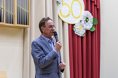 Детская музыкальная школа № 71 отметила 50-летие