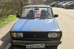 Управа района Силино разыскивает собственника БРТС у корпуса 1102