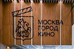 В Зеленограде пройдут съемки сразу двух новых сериалов