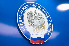 ИФНС №35: Имущественные налоги и льготы физических лиц. Сводное налоговое уведомление -2026