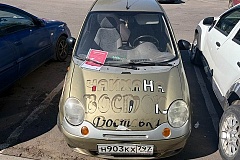 Управа района Силино разыскивает собственника БРТС, корпус 1007