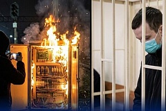 Задержаны пособники украинских спецслужб