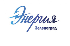 Рождественские колядки от ГБУ "Энергия"
