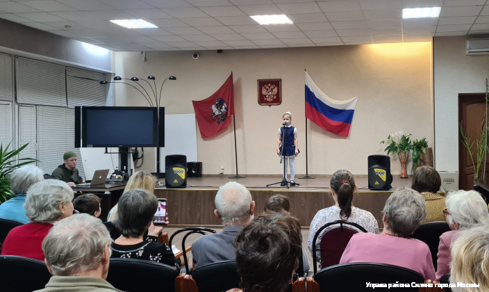 В актовом зале управы района Силино прошла концертная программа