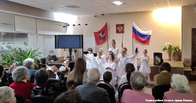 В актовом зале управы района Силино прошла концертная программа