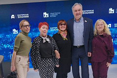Общественные советники района Силино прошли обучение в рамках проекта «Мастерская Знаний» Александра Асафова