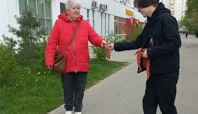 В районе Силино состоялась акция «Георгиевская ленточка»