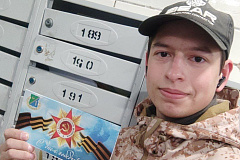 Члены молодежной палаты района Силино поздравили ветеранов ВОВ с Днем Победы открытками главы управы 