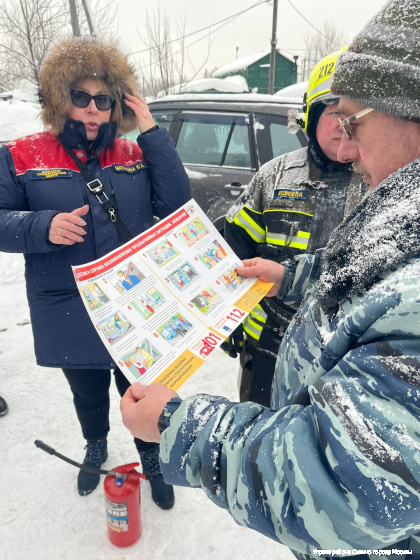 Пожарные проводят мастер-классы