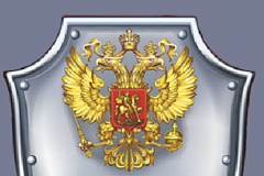 Антитеррористическая тренировка проведена на территории Зеленограда