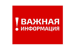 В Силино продолжаются работы по демонтажу незаконных построек 