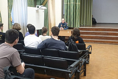Служба во благо людей