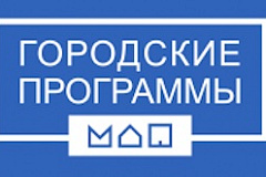 ГБОУ «Воробьевы горы» приглашает на весенние смены 2025 года