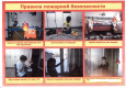 Untitled.FR12 - 0004.jpg